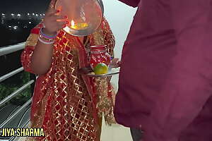 After breaking the fast on 2023 Karwa Chauth husband and wife's Chudai with libellous talk