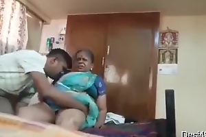 Old Lady Affair Rancid In