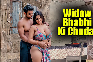 Widow sexy Bhabhi got fucked unconnected with an unknown boy in her own house