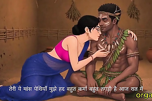 Desi Mature Belle Encounters By birth Stud at Adivashi Tow-haired - Ai Generated
